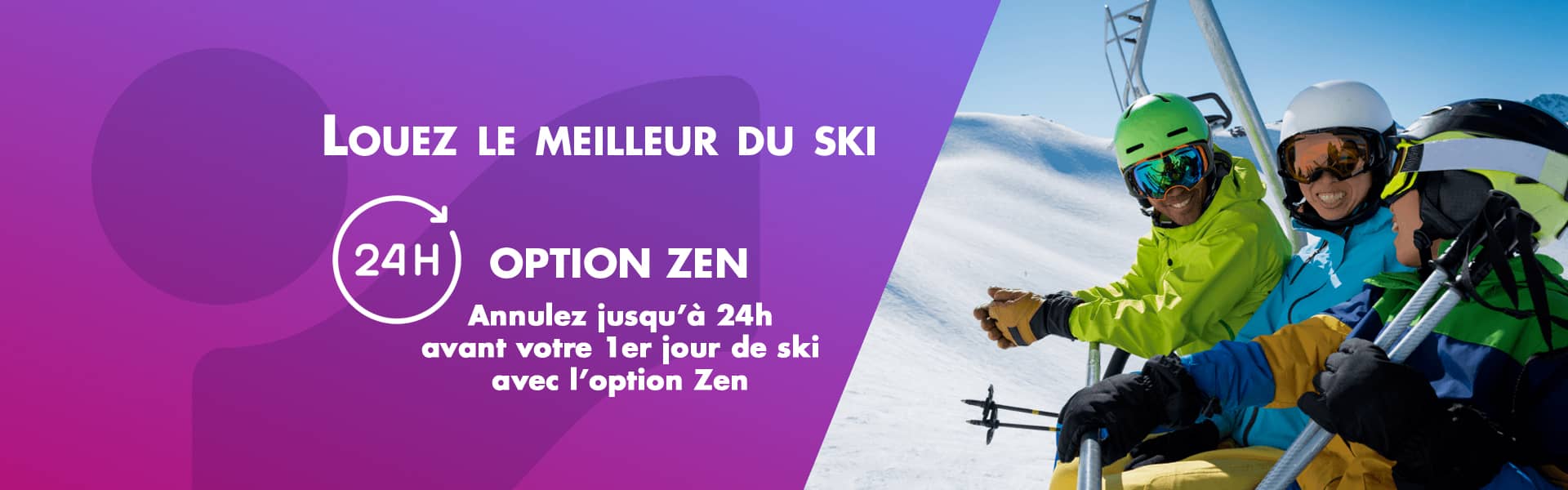 Location ski Intersport Bourg Saint Maurice